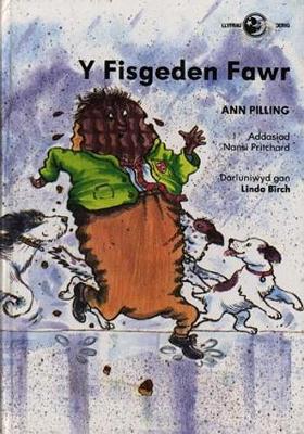 Book cover for Llyfrau Lloerig: Fisgeden Fawr, Y