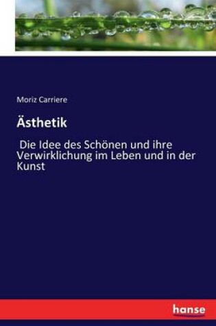 Cover of Ästhetik