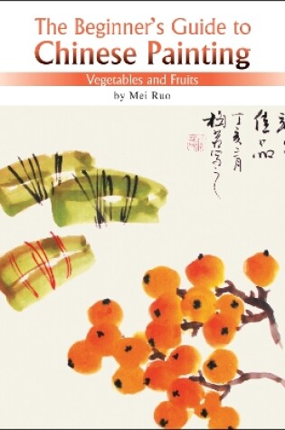 Cover of Vegetables and Fruits