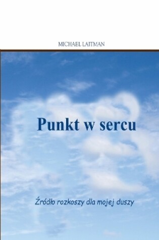 Cover of Punkt w sercu