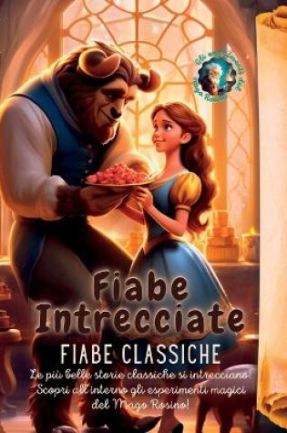 Cover of Fiabe Intrecciate