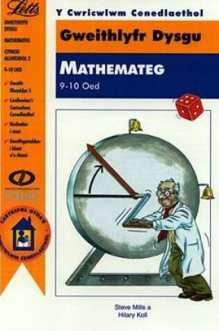 Cover of Gweithlyfr Dysgu Mathemateg 9-10 Oed