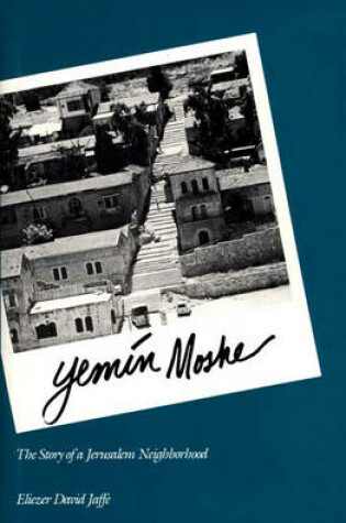 Cover of Yemin Moshe