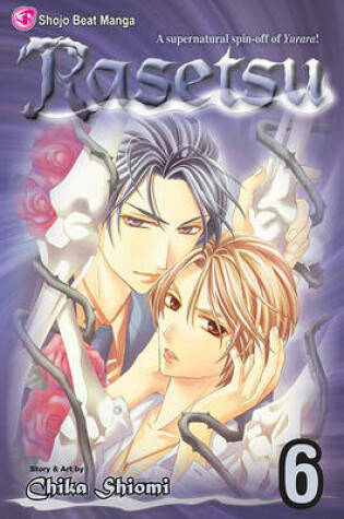 Cover of Rasetsu, Vol. 6