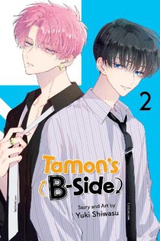 Cover of Tamon's B-Side, Vol. 2