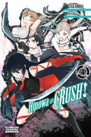 Cover of Hinowa ga CRUSH!, Vol. 4