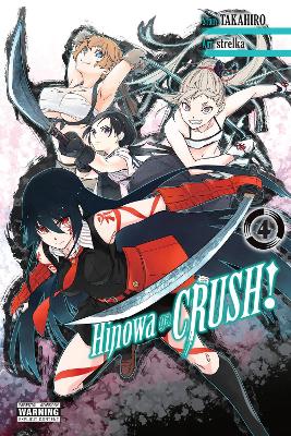 Book cover for Hinowa ga CRUSH!, Vol. 4