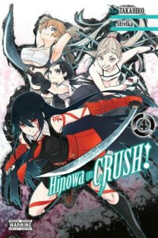 Cover of Hinowa ga CRUSH!, Vol. 4