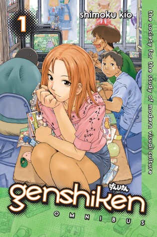 Cover of Genshiken Omnibus 1