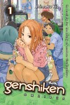 Book cover for Genshiken Omnibus 1