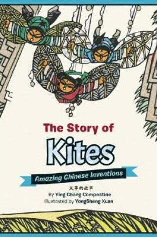 Cover of The Story of Kites