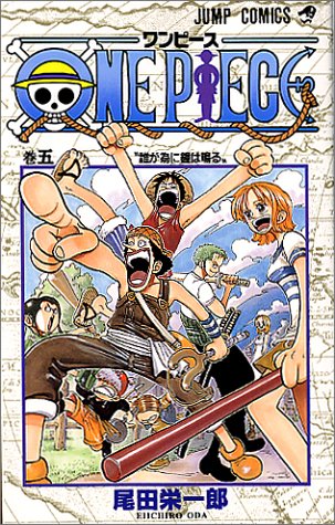 Book cover for One Piece Vol 5