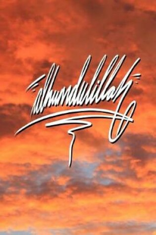 Cover of Alhamdulillah