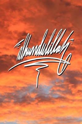 Book cover for Alhamdulillah