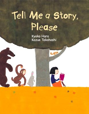 Book cover for Tell Me a Story, Please