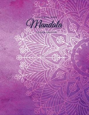 Book cover for Colouring Book. Mandala. Jainew Edition