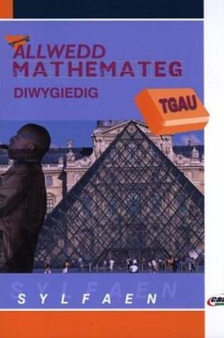 Cover of Allwedd Mathemateg Diwygiedig TGAU: Sylfaen