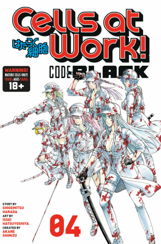 Cover of Cells At Work! Code Black 4
