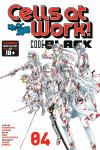 Book cover for Cells At Work! Code Black 4