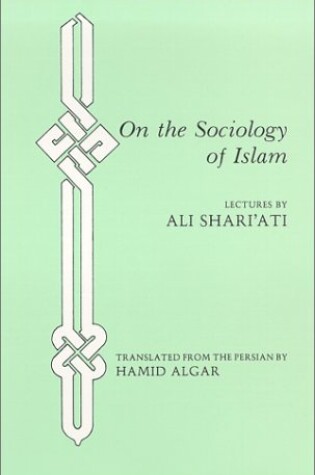 Cover of On the Sociology of Islam