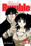 Book cover for School Rumble, Volume 14-16