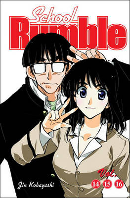 Cover of School Rumble, Volume 14-16