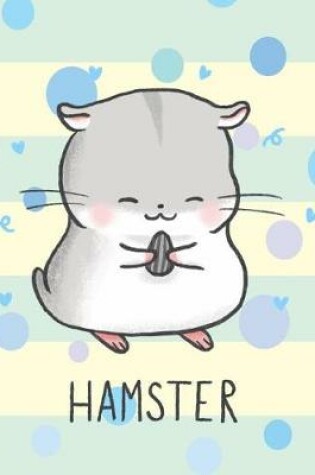 Cover of Hamster