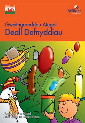 Book cover for Deall Defnyddiau (e-book pdf)