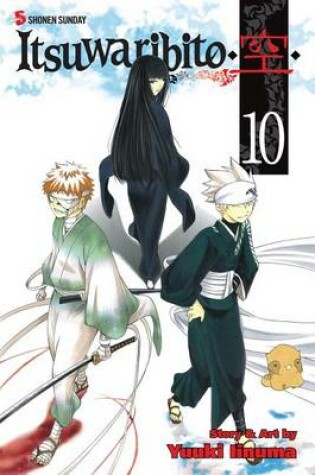 Cover of Itsuwaribito, Volume 10