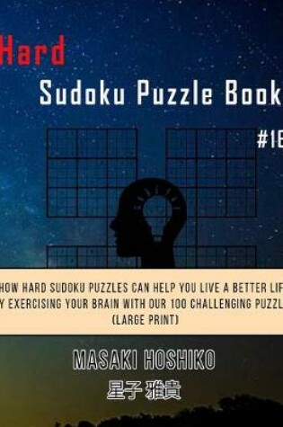 Cover of Hard Sudoku Puzzle Book #16