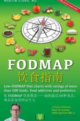 Cover of The Fodmap Navigator - Chinese Edition