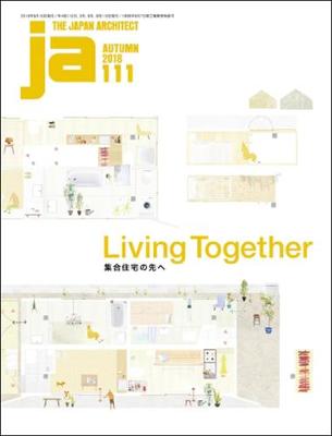 Book cover for JA 111 - Living Together