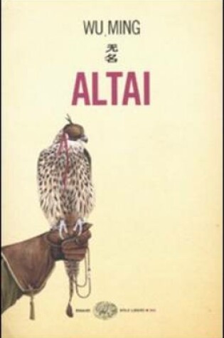 Cover of Altai