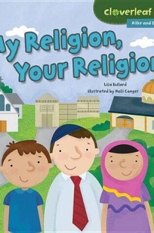 Cover of My Religion Your Religion