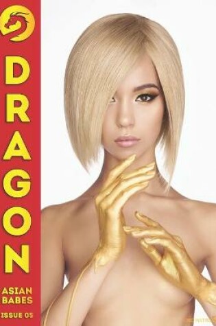 Cover of Dragon Issue 05 - Kiko Natsura