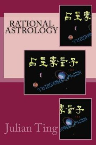 Cover of Rational Astrology