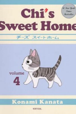 Cover of Chi's Sweet Home 4