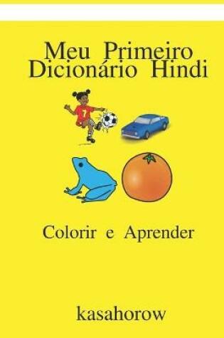 Cover of Meu Primeiro Dicionário Hindi