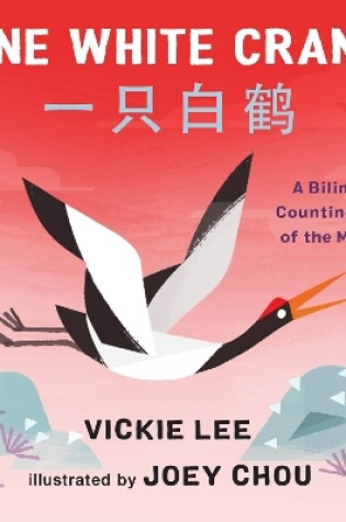 Cover of One White Crane