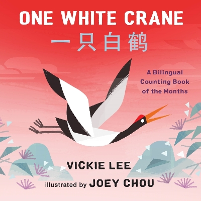 Book cover for One White Crane