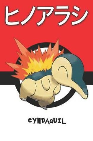Cover of Cyndaquil