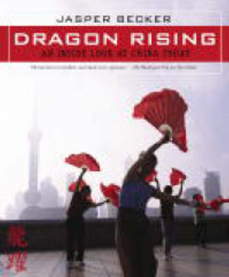 Book cover for Dragon Rising