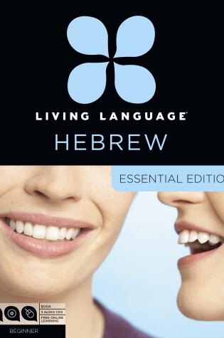 Cover of Living Language Hebrew, Essential Edition