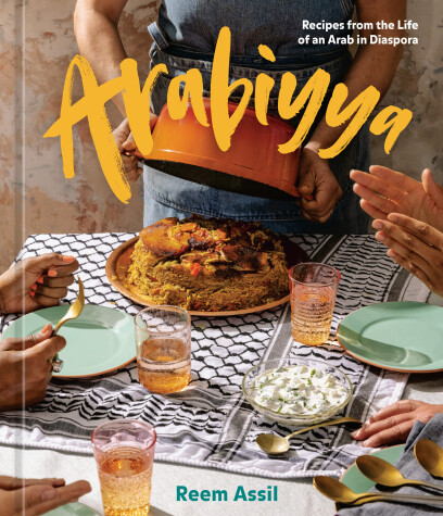 Book cover for Arabiyya