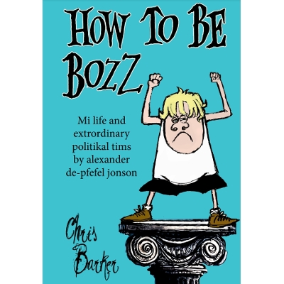 Book cover for How To Be Bozz