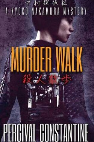 Cover of Murder Walk