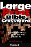 Book cover for Large Print Bible Crossword Puzzles book