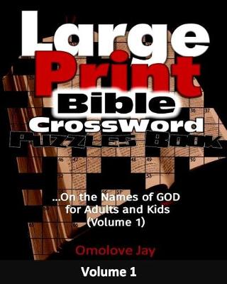 Book cover for Large Print Bible Crossword Puzzles book