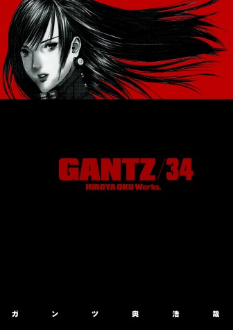 Book cover for Gantz Volume 34