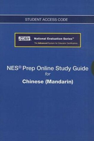 Cover of Online Tutorial -- Standalone Access Code Card -- for the National Evaluation Series Chinese Test